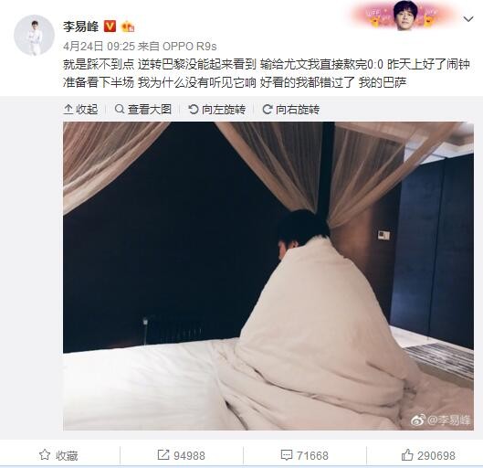 反之，不雅众却看到了一个相对哑忍，无计可施的垂暮英雄的悲惨。